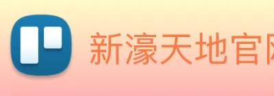 新濠天地官网 Logo